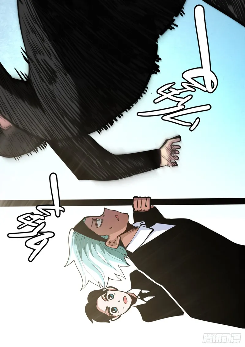 Page 16 of Chapter 102