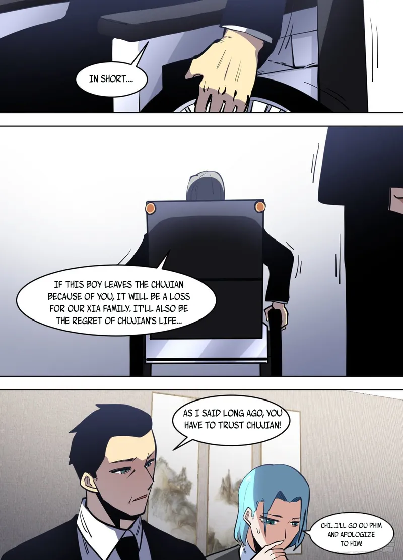Page 5 of Chapter 104