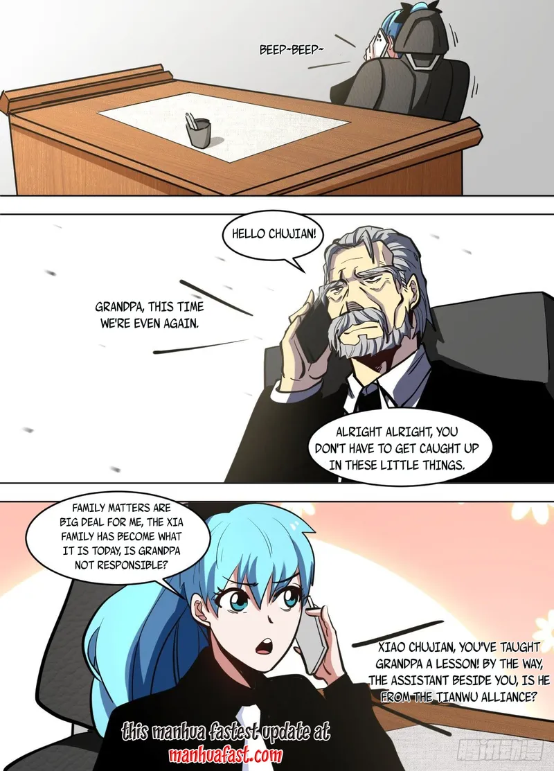 Page 10 of Chapter 104