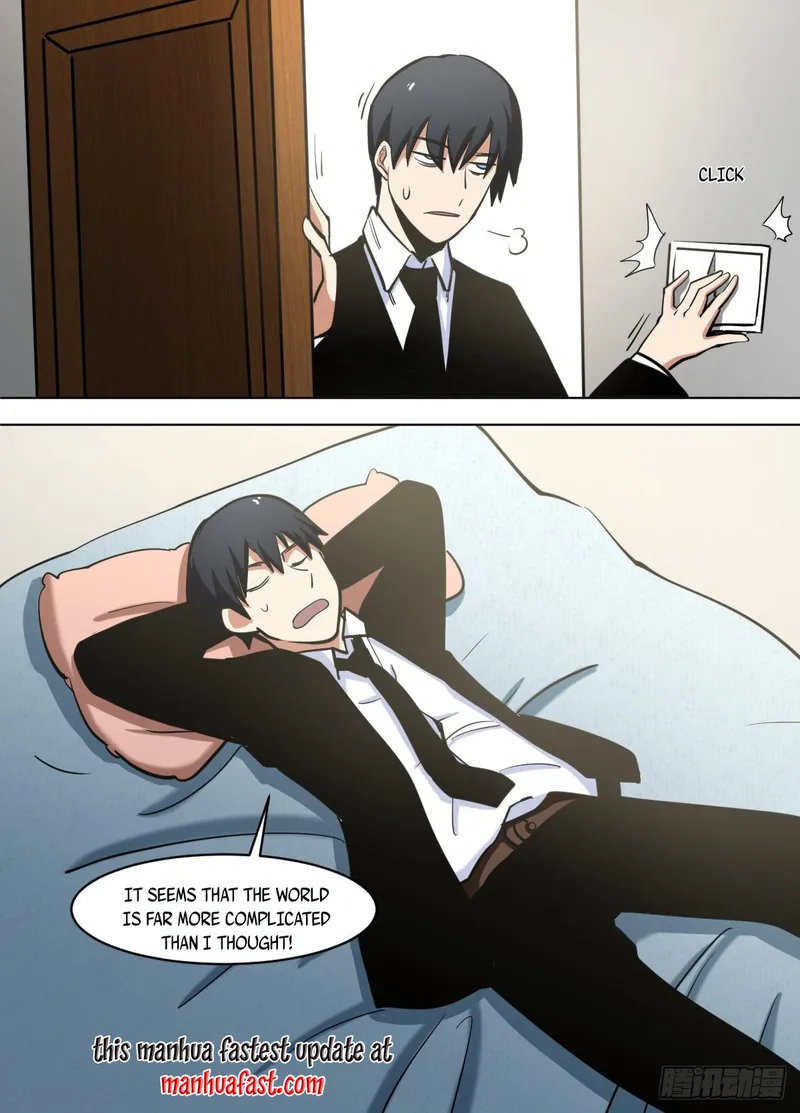 Page 12 of Chapter 104