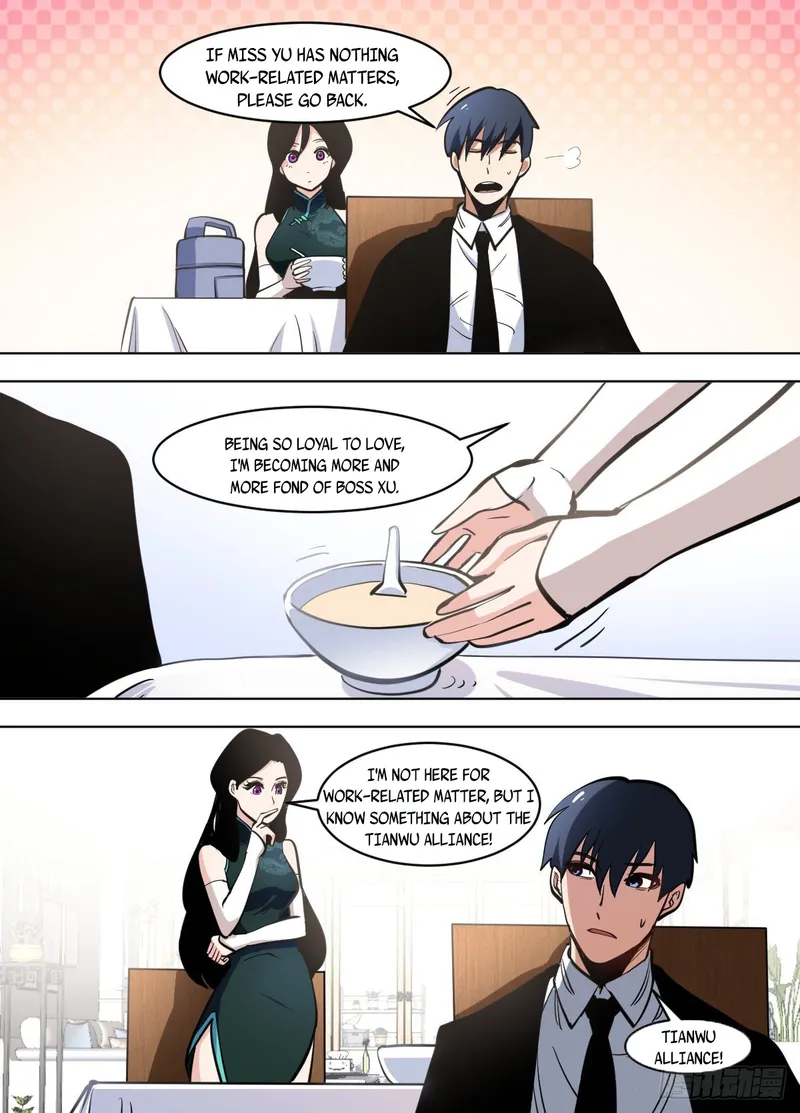 Page 5 of Chapter 105