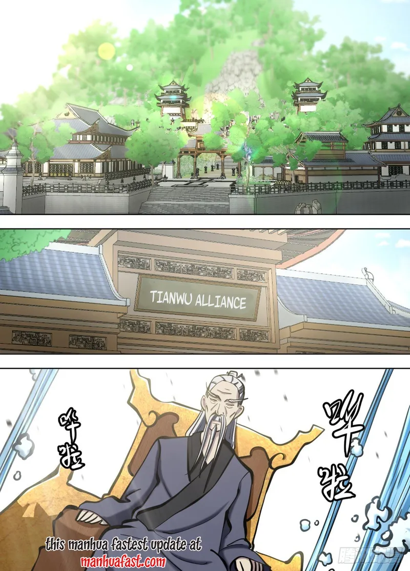 Page 12 of Chapter 105