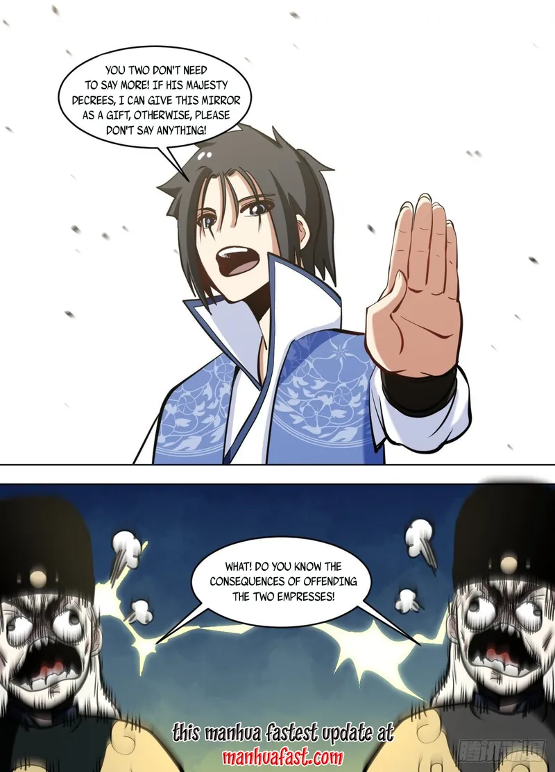 Page 13 of Chapter 109