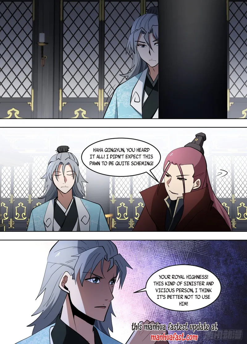 Page 2 of Chapter 115