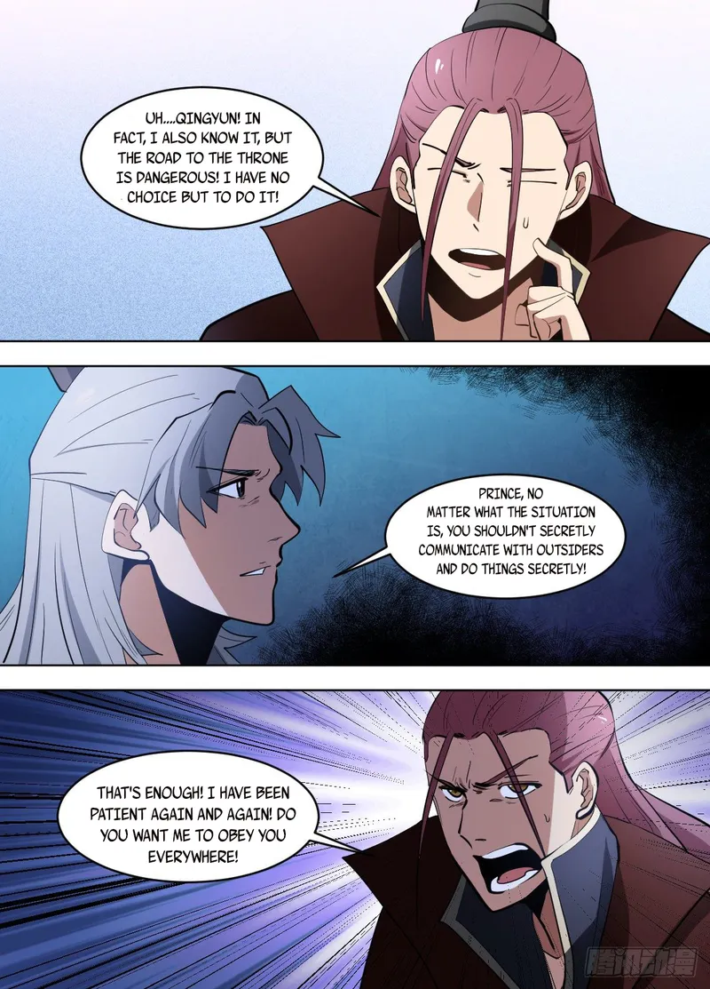 Page 3 of Chapter 115