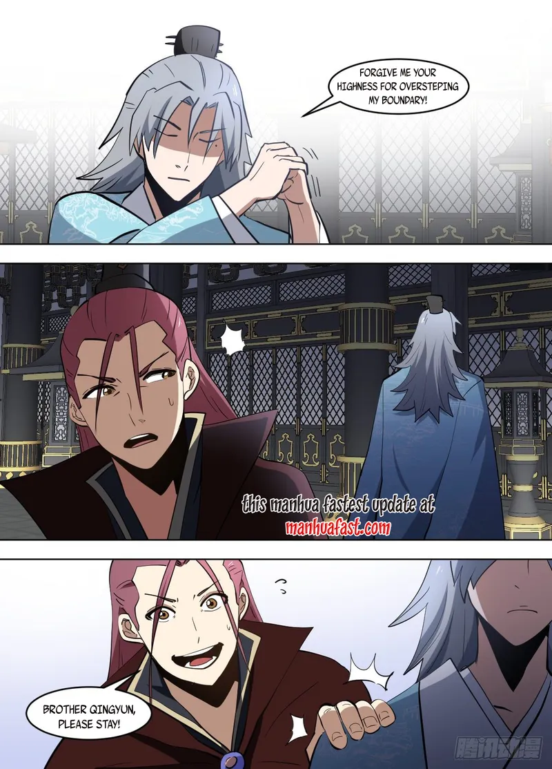 Page 4 of Chapter 115