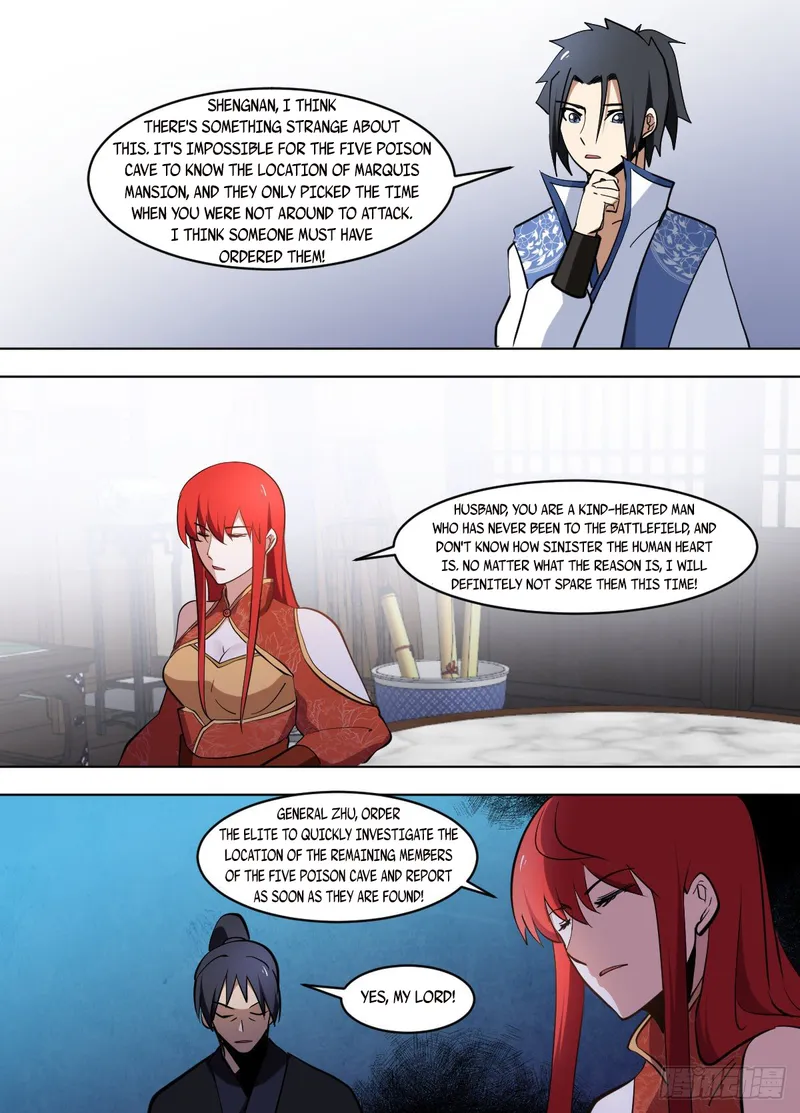 Page 7 of Chapter 115