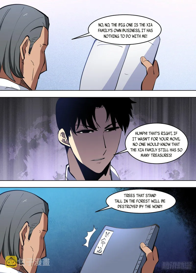 Page 2 of Chapter 116