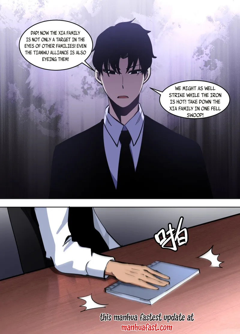 Page 3 of Chapter 116