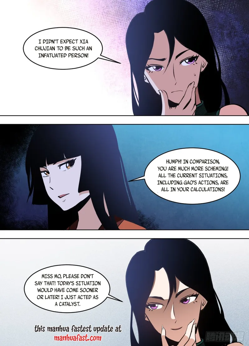 Page 3 of Chapter 117