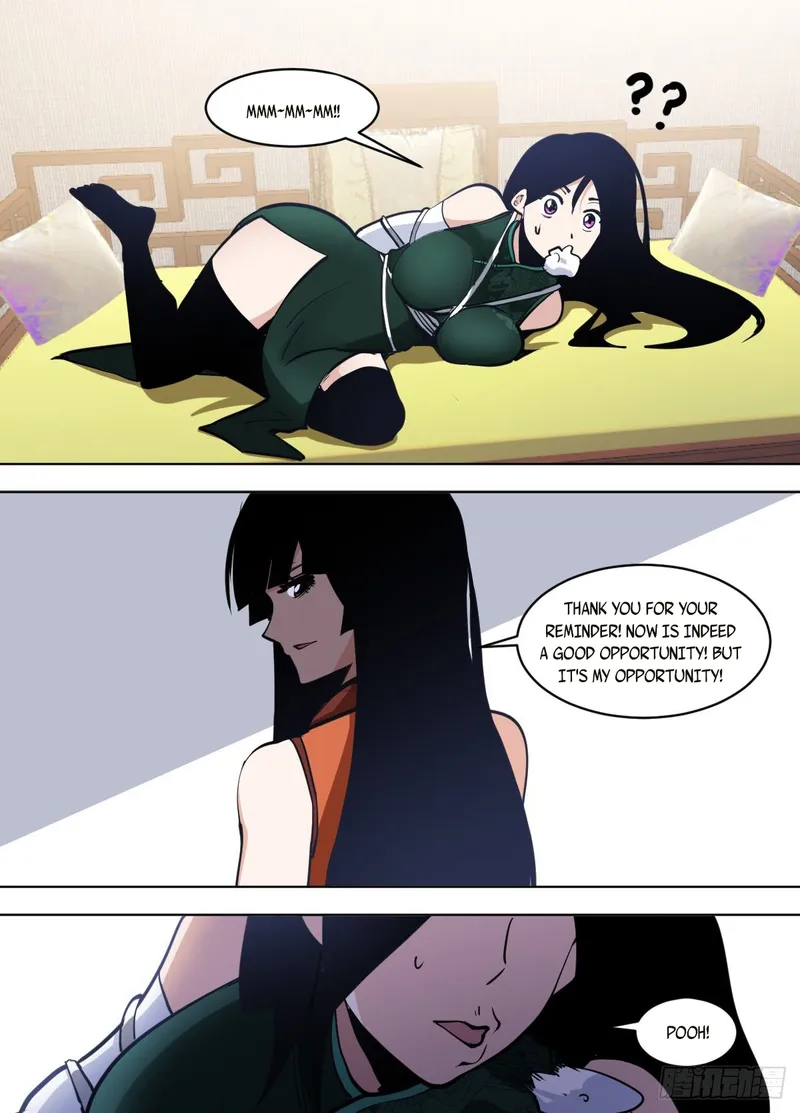 Page 6 of Chapter 117
