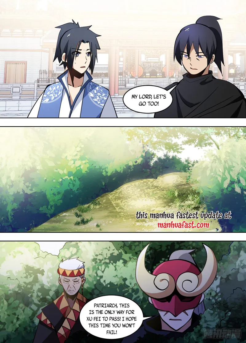 Page 7 of Chapter 118