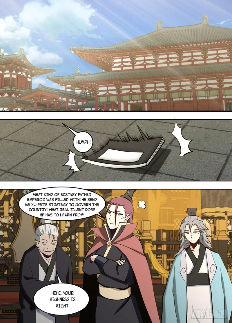 Page 12 of Chapter 118