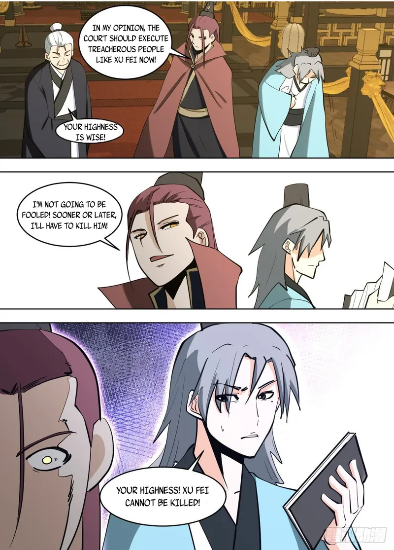 Page 13 of Chapter 118