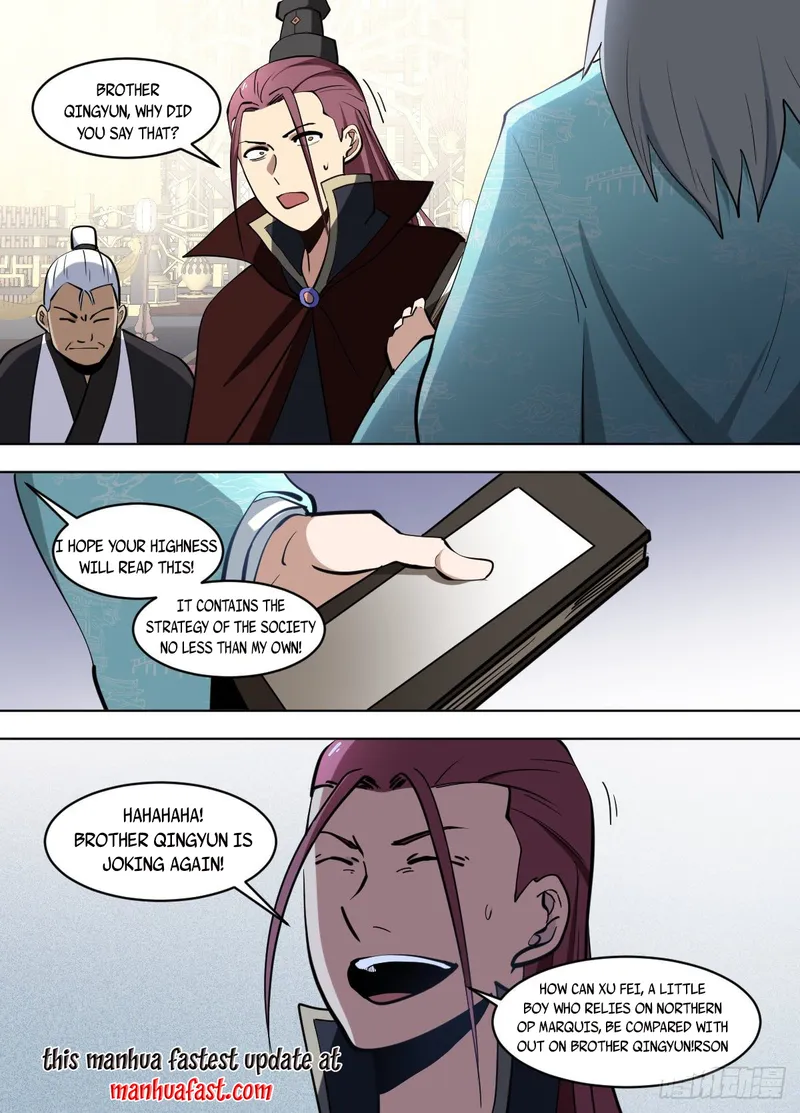 Page 2 of Chapter 119