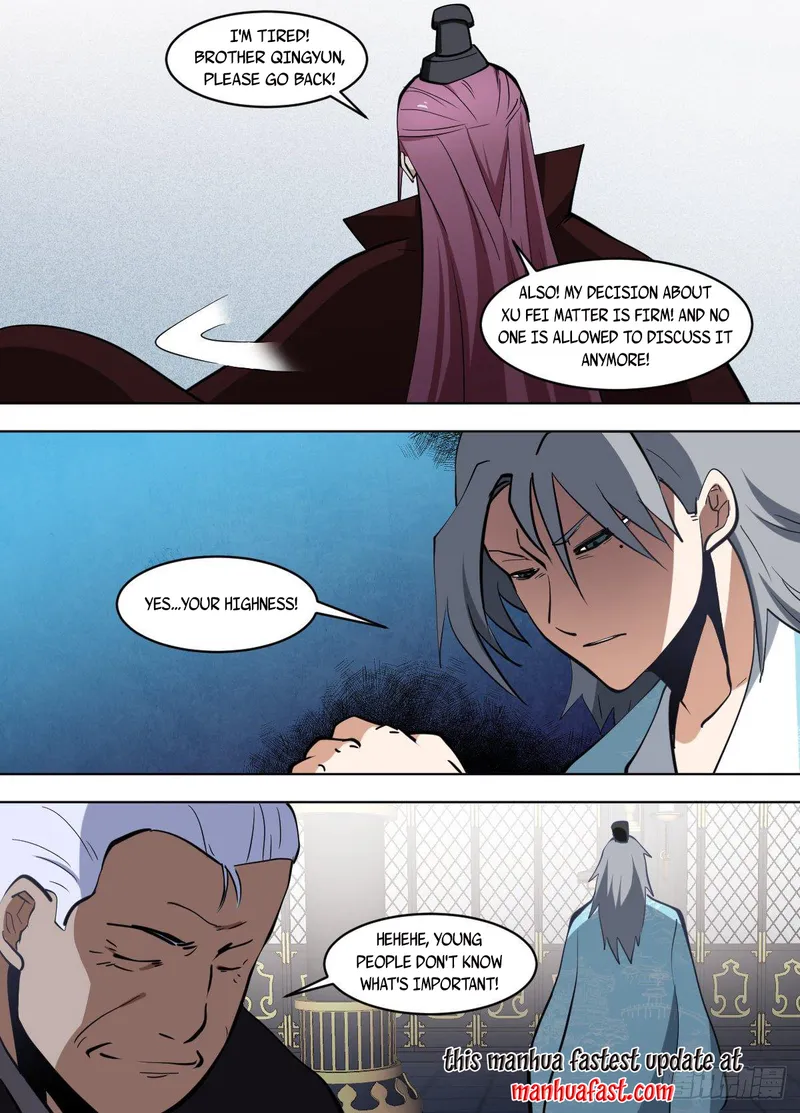 Page 4 of Chapter 119