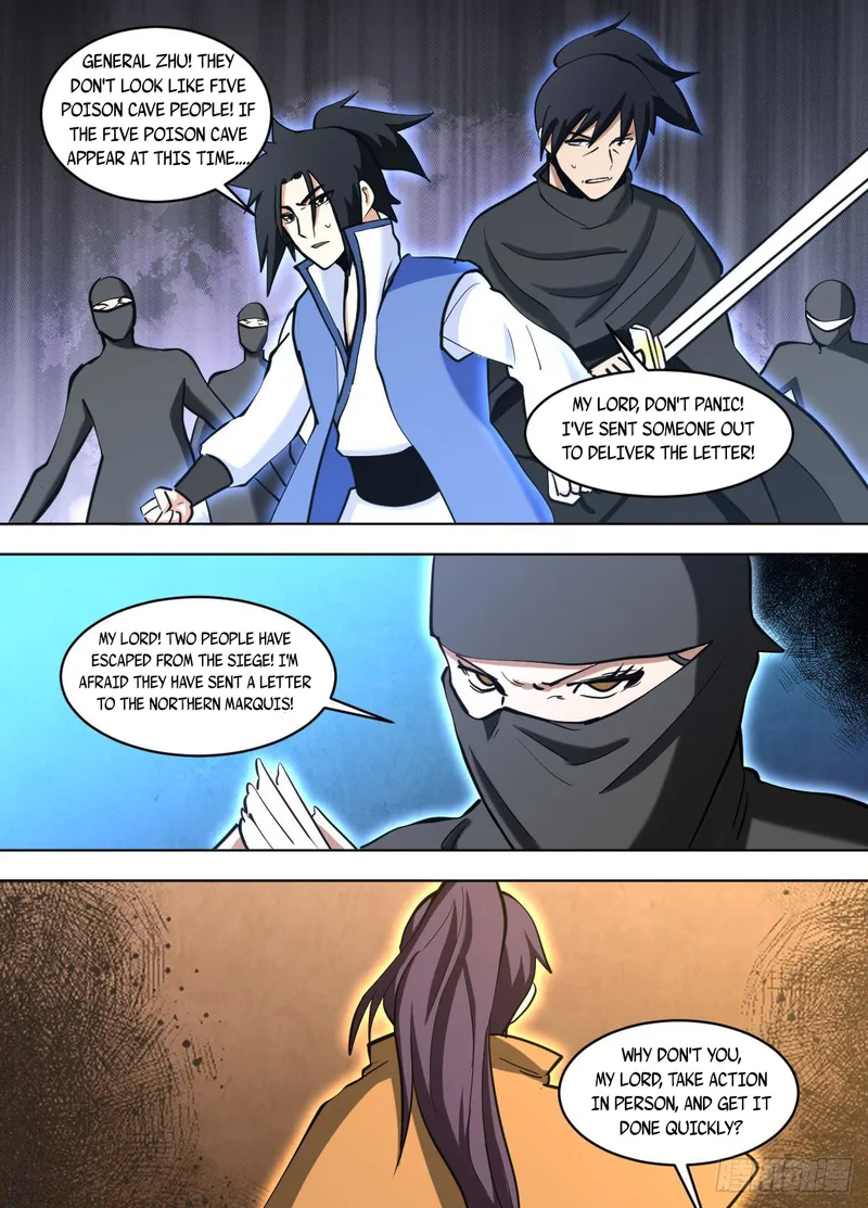 Page 12 of Chapter 119