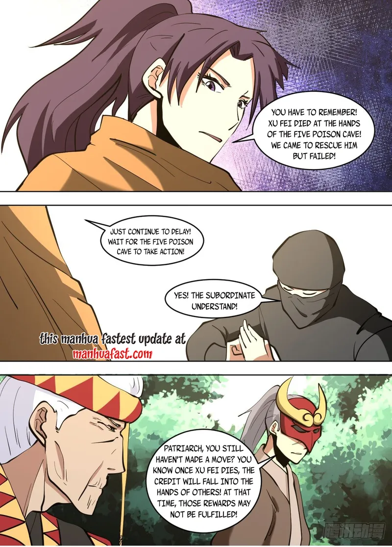 Page 13 of Chapter 119