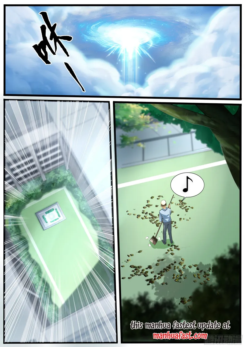 Page 2 of Chapter 11