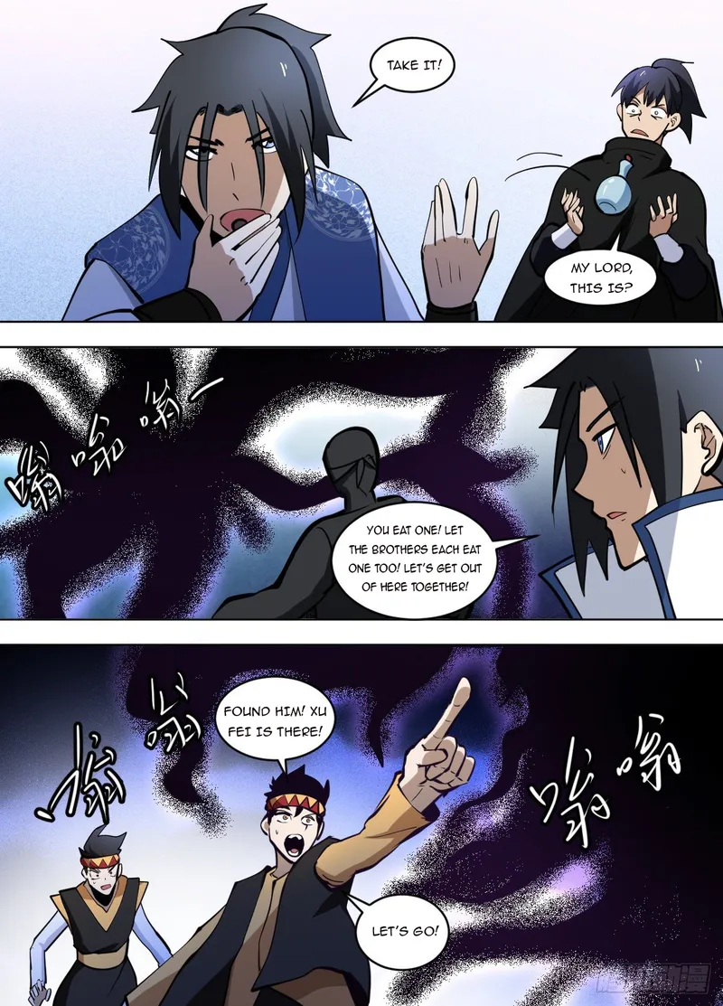 Page 6 of Chapter 120