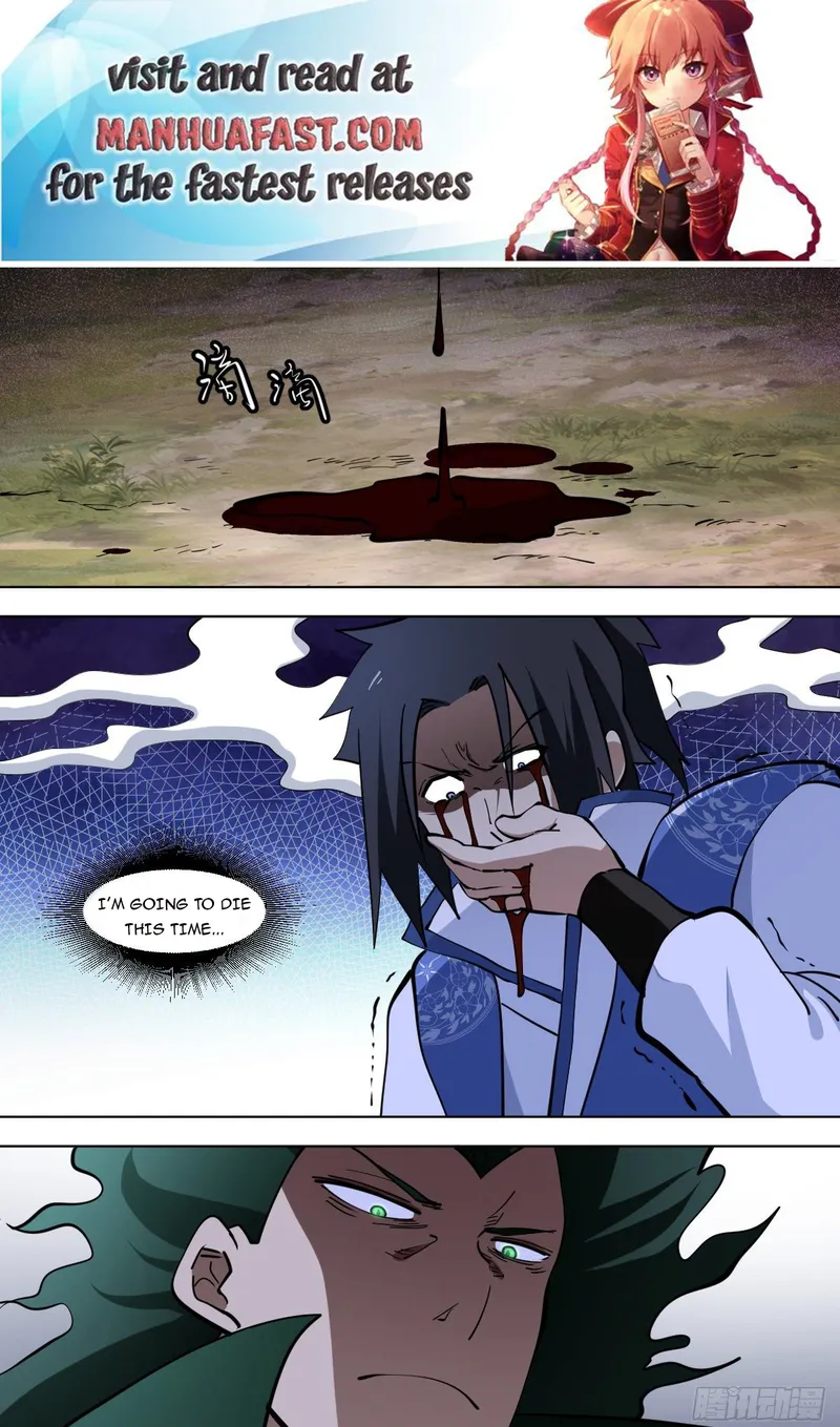 Page 1 of Chapter 121
