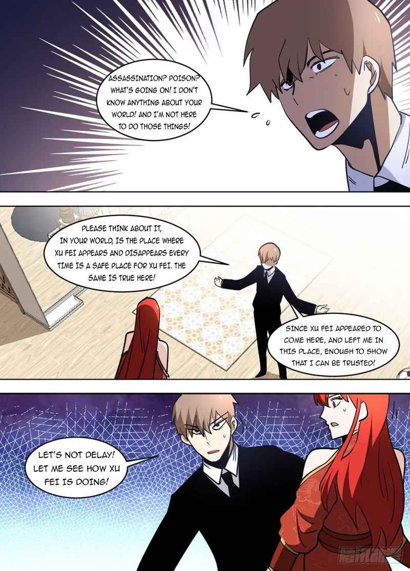 Page 5 of Chapter 123