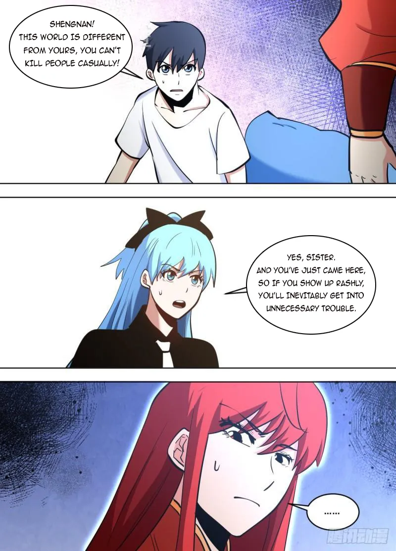 Page 9 of Chapter 124