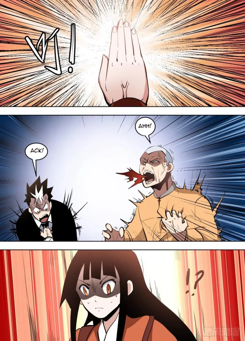 Page 5 of Chapter 125