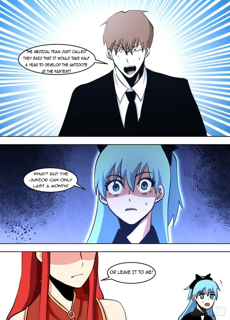 Page 11 of Chapter 125