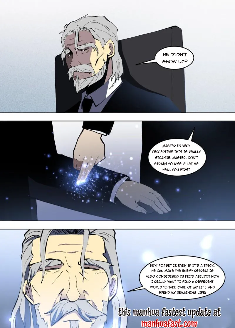 Page 2 of Chapter 126
