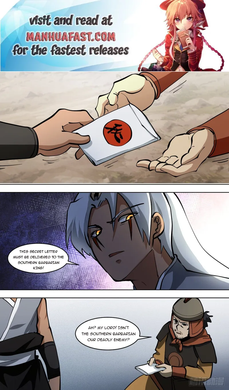 Page 1 of Chapter 129