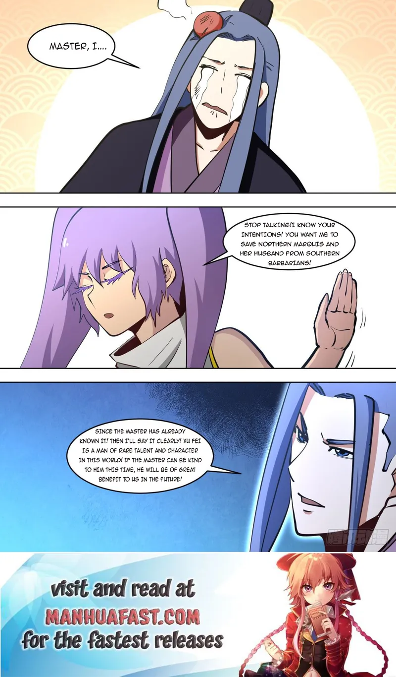 Page 7 of Chapter 129