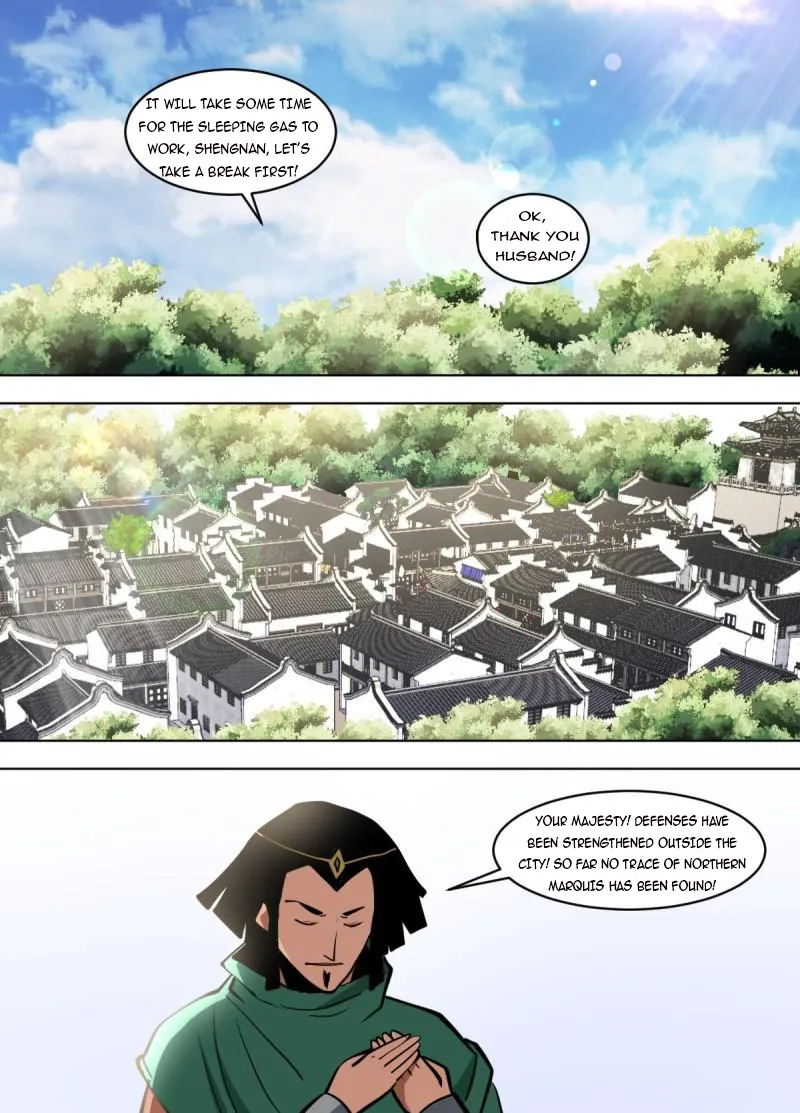 Page 5 of Chapter 131