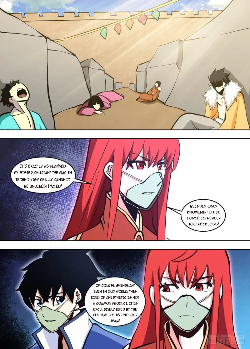 Page 10 of Chapter 131