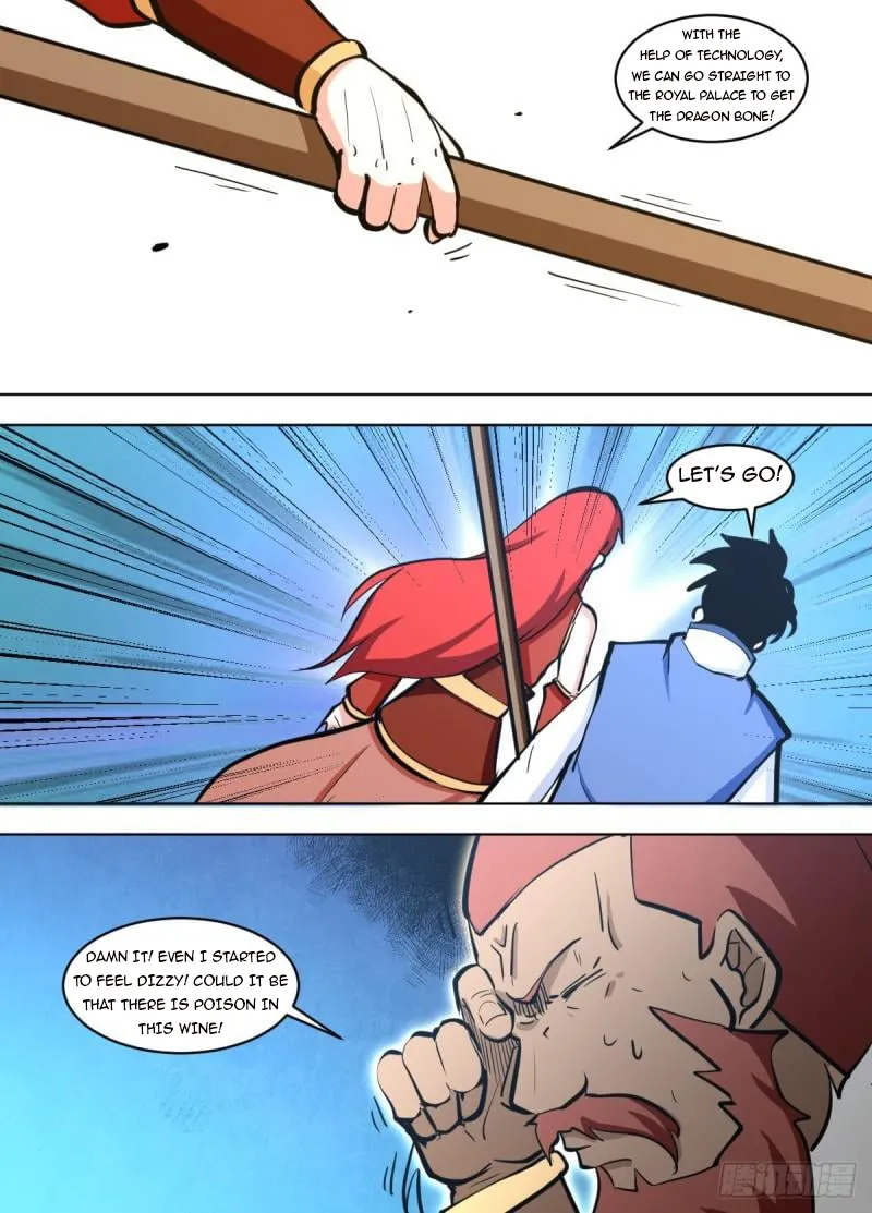 Page 11 of Chapter 131