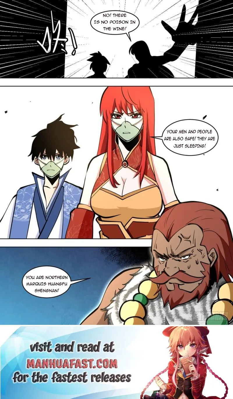 Page 12 of Chapter 131