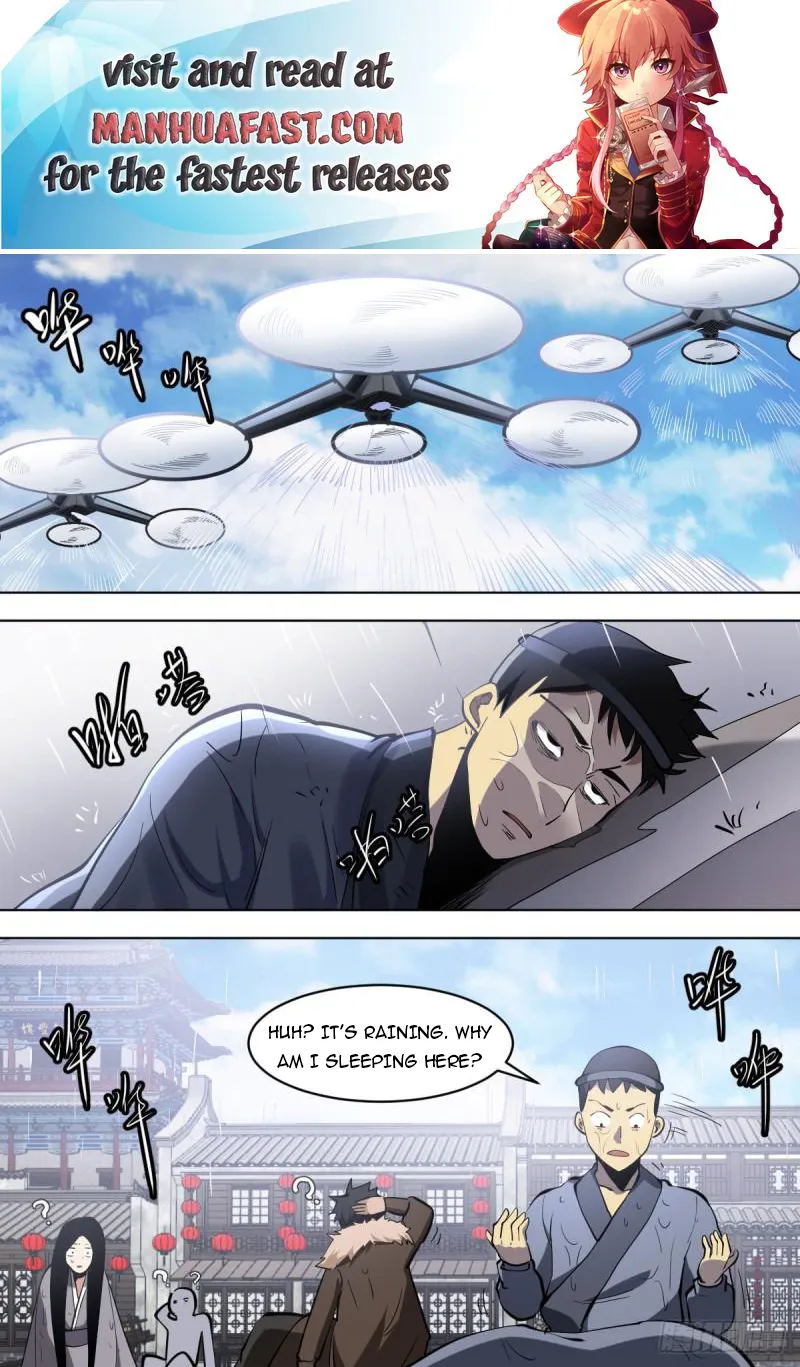 Page 1 of Chapter 133