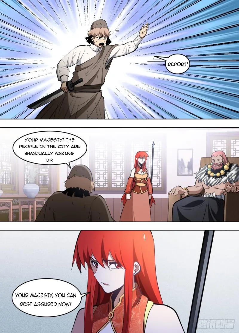 Page 2 of Chapter 133