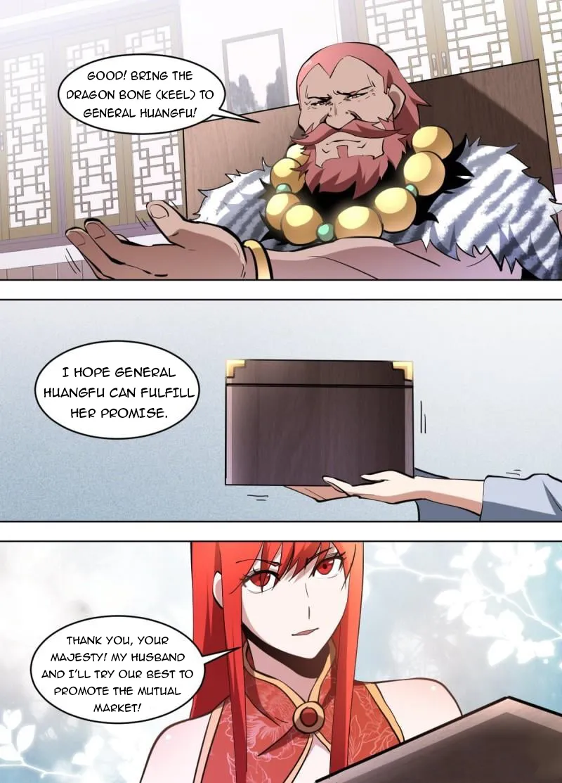 Page 3 of Chapter 133