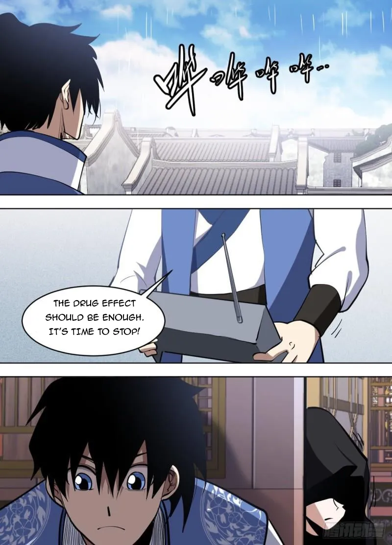 Page 4 of Chapter 133