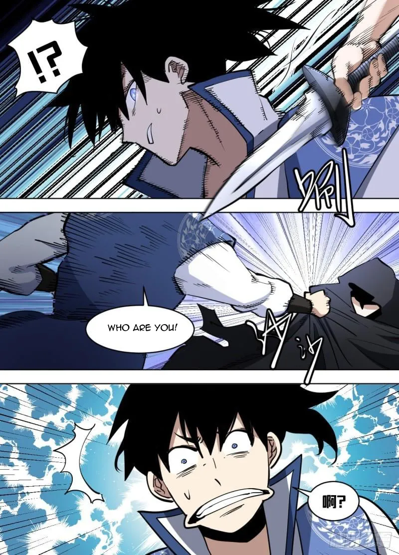 Page 6 of Chapter 133