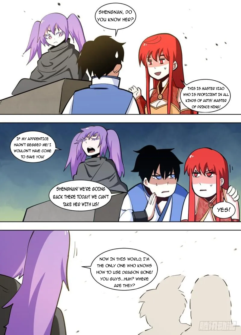 Page 10 of Chapter 133