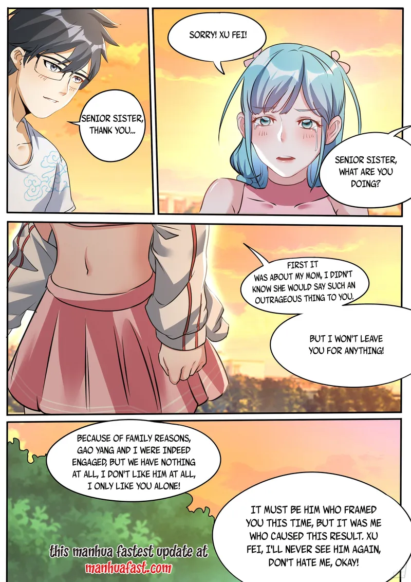 Page 2 of Chapter 27