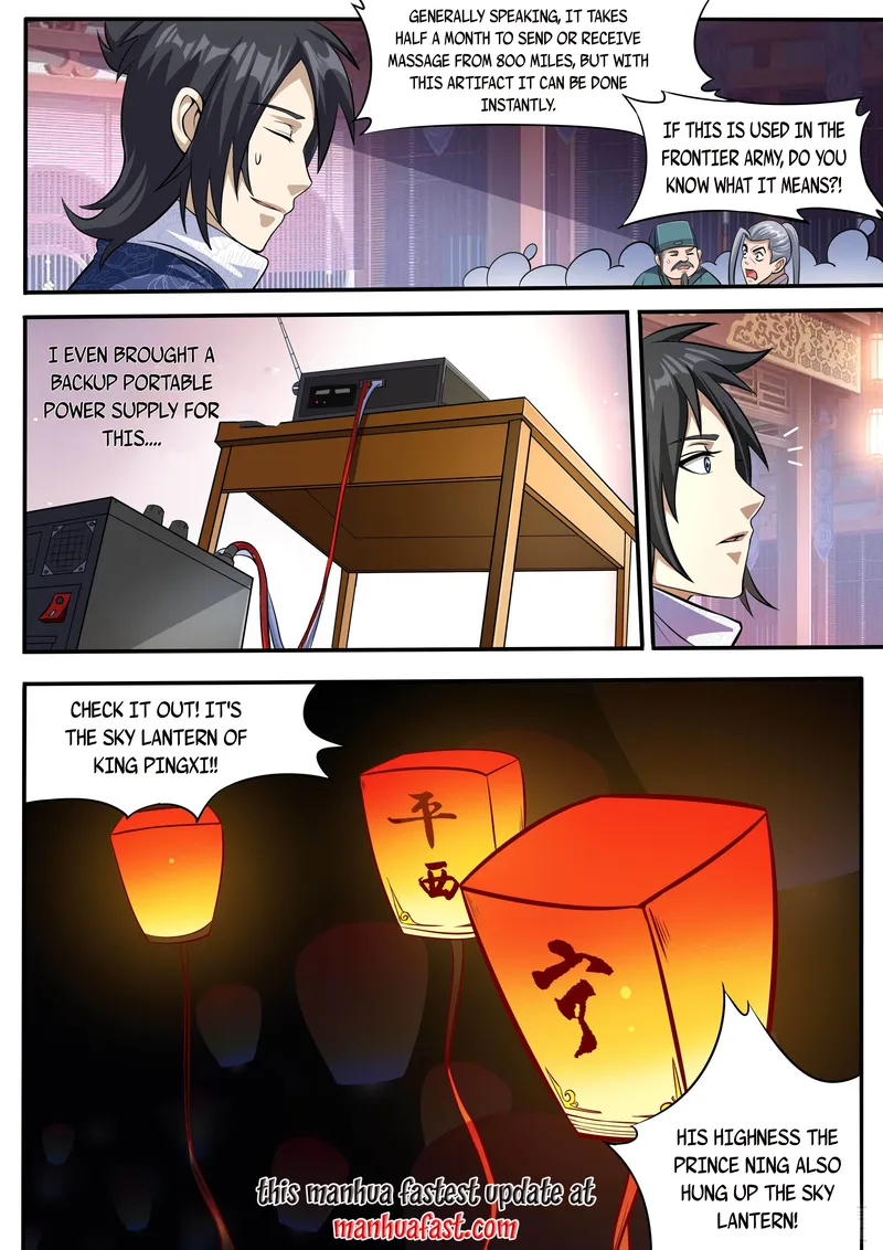 Page 11 of Chapter 46