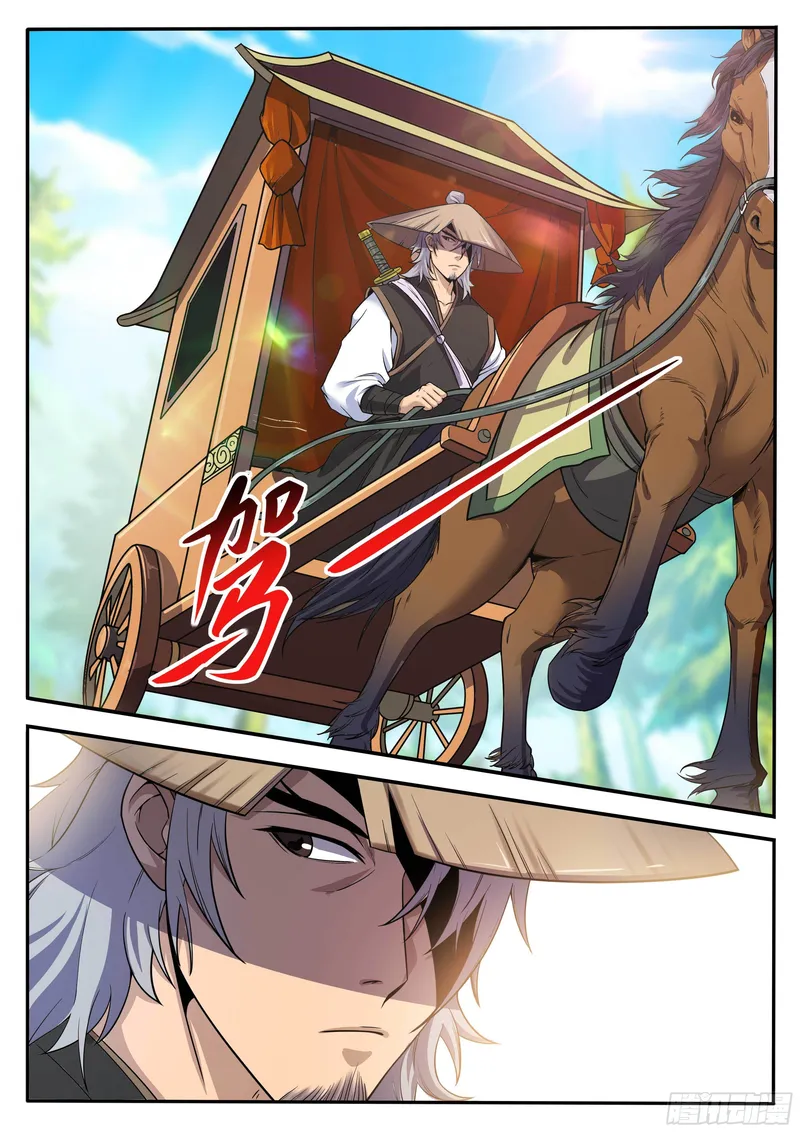 Page 5 of Chapter 49