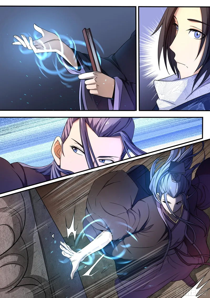 Page 6 of Chapter 50