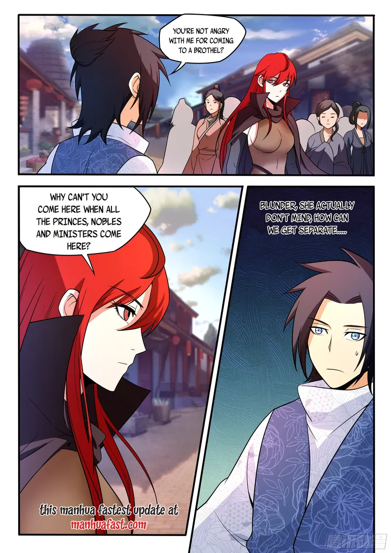 Page 2 of Chapter 51
