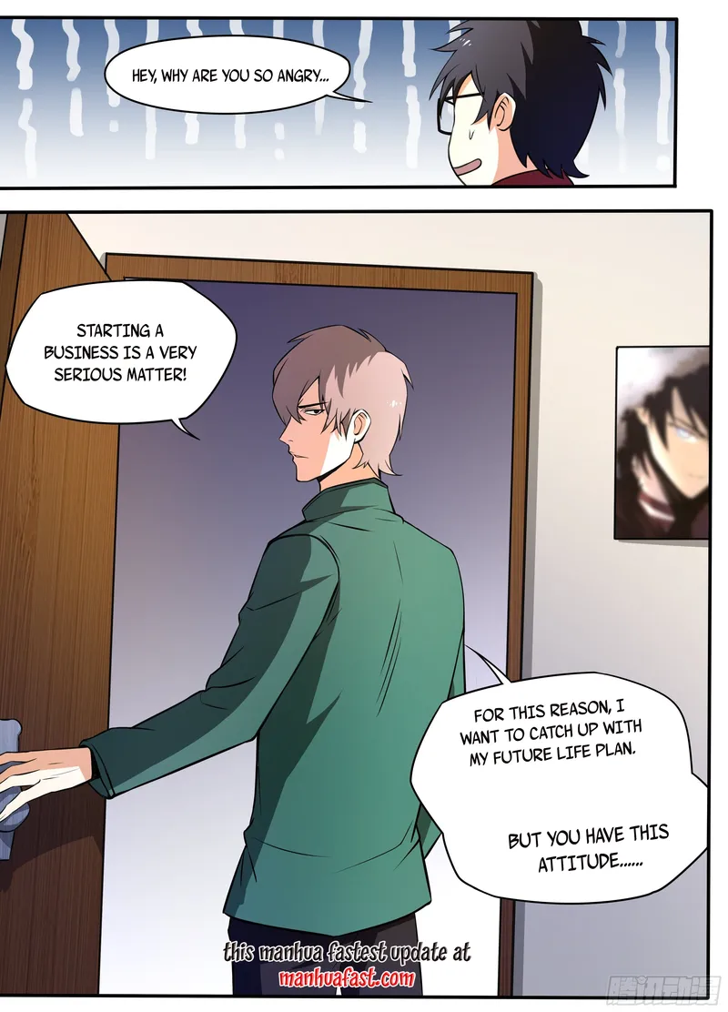 Page 4 of Chapter 56