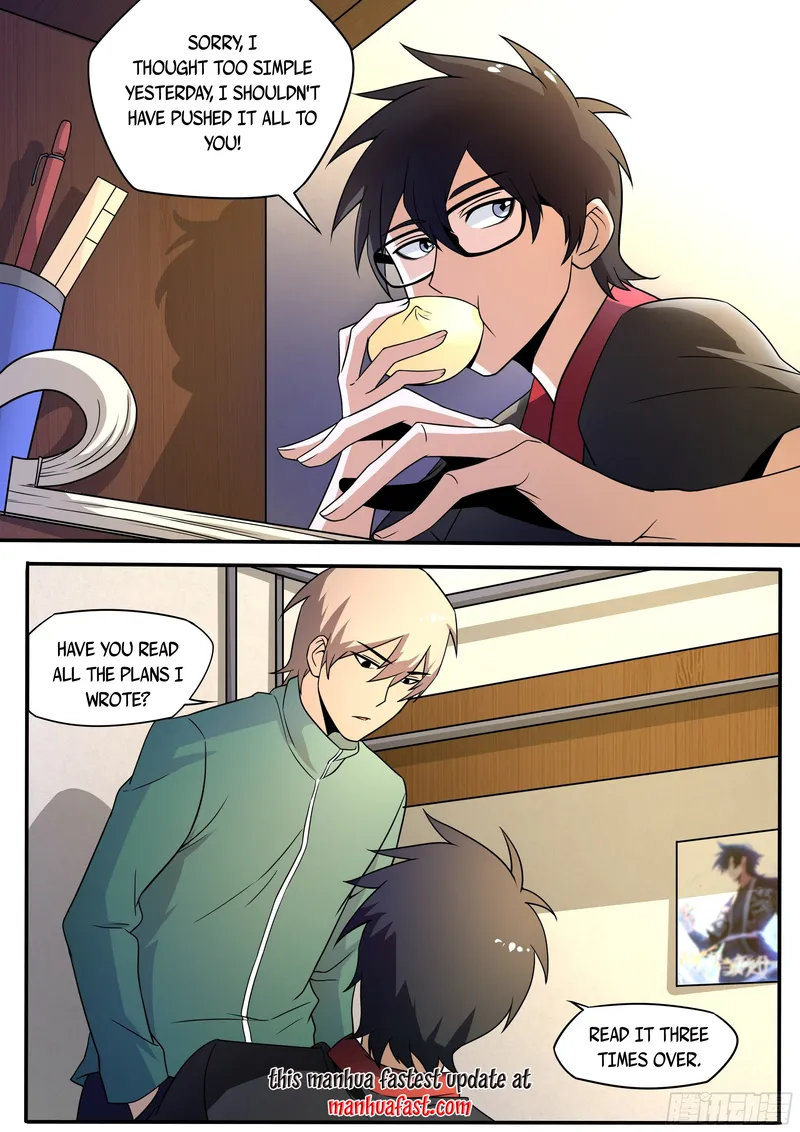 Page 4 of Chapter 57