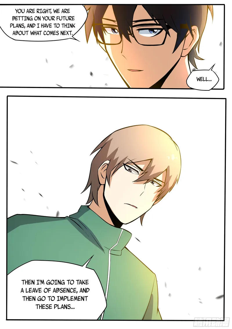 Page 5 of Chapter 57